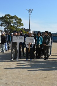 豊田北部小学校グラウンド