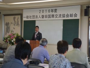 ２０１６総会