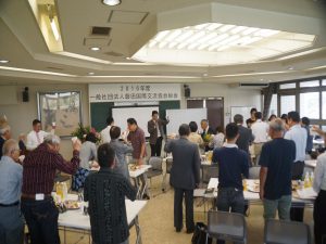 2016会員交流会